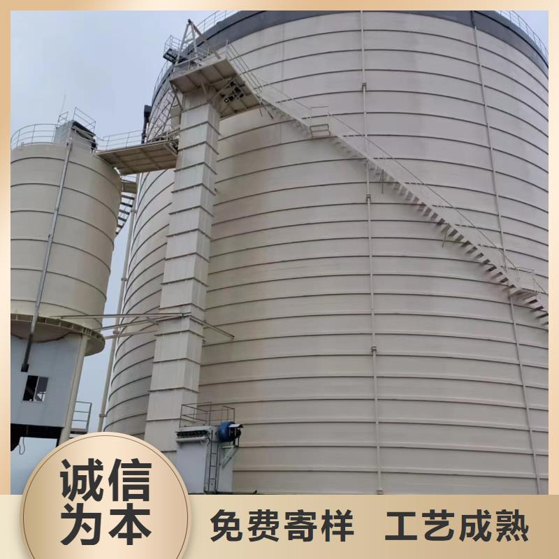 5万吨粉煤灰钢板库生产公司