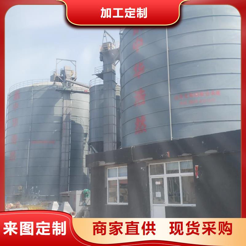 焊接钢板仓规格材质