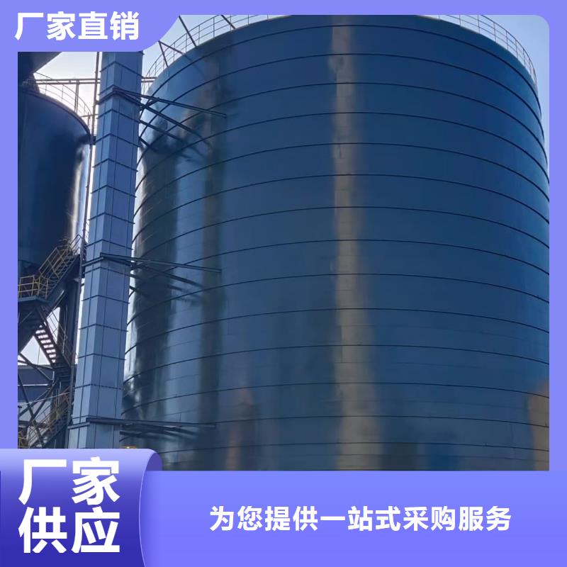 焊接钢板库厂家、定制焊接钢板库