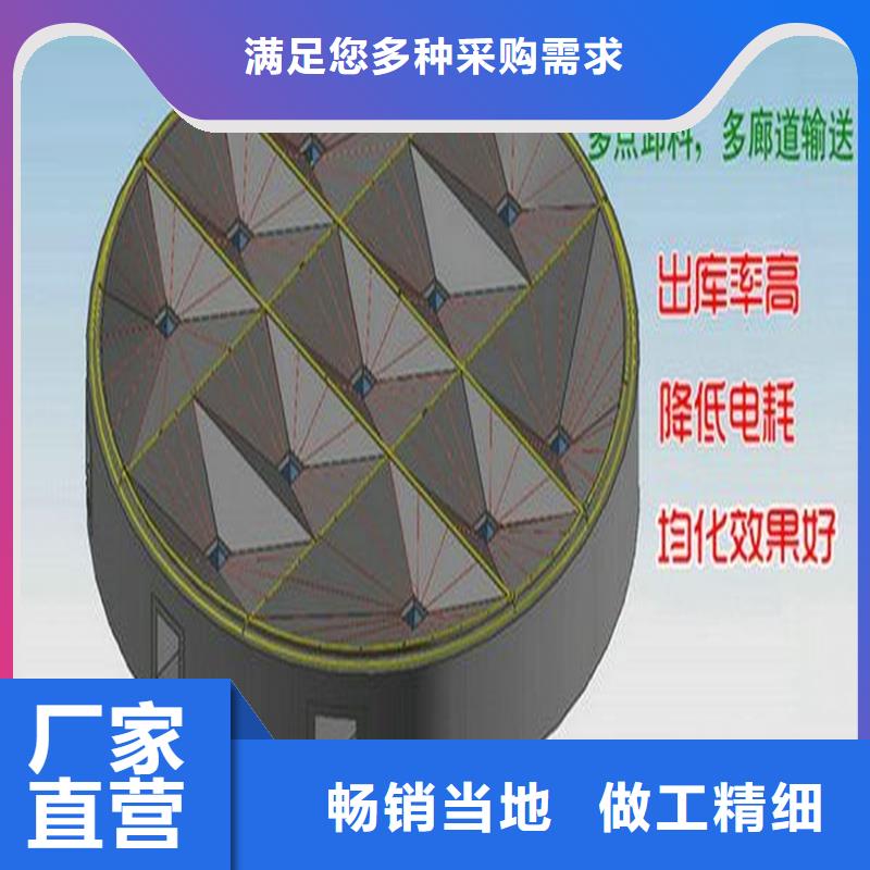 气化棒价格美丽
