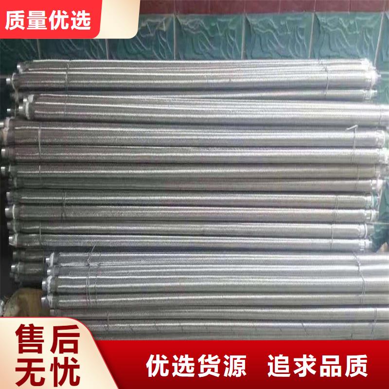 40流化棒厂家_规格齐全