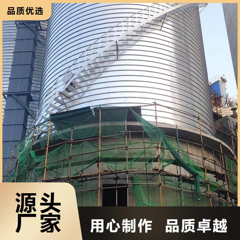 螺旋钢板仓总经销