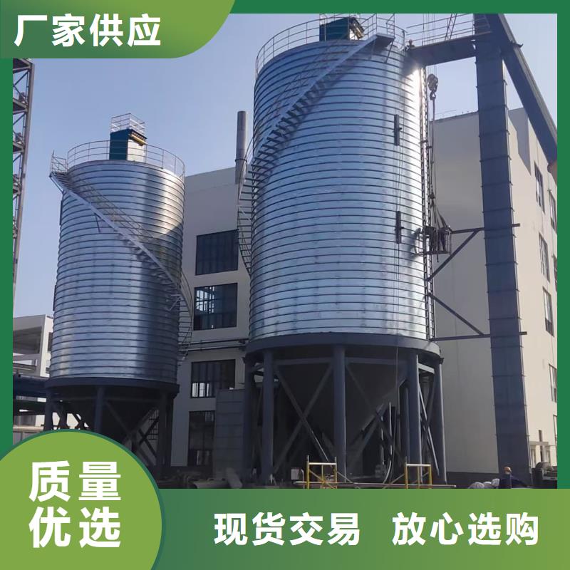 利浦仓_本地企业放心选择