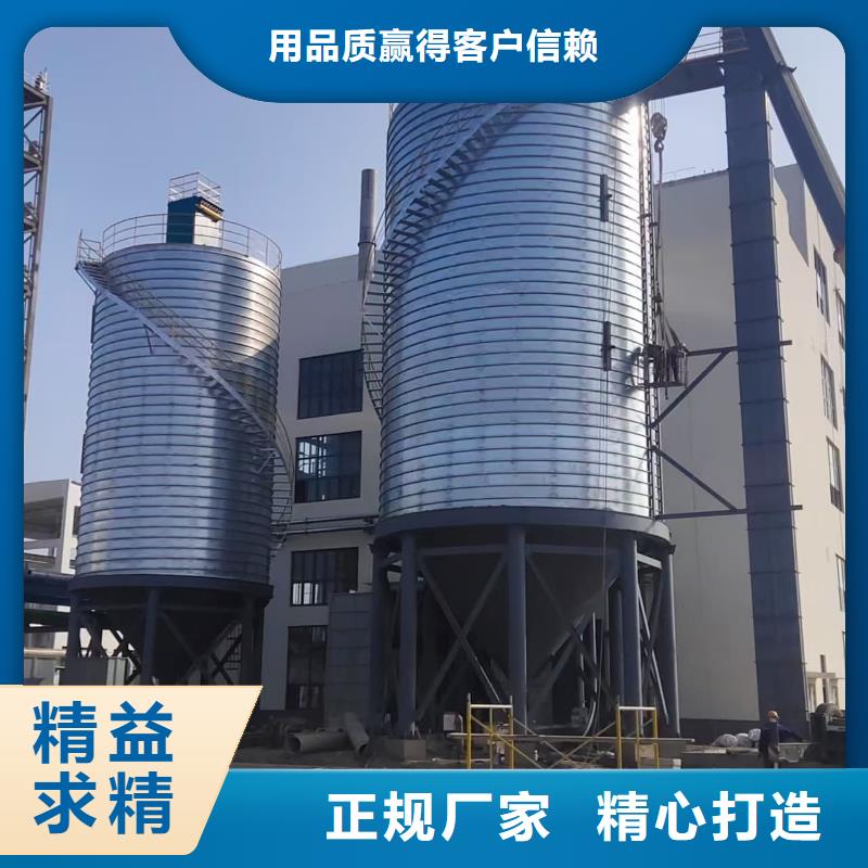 螺旋钢板仓总经销