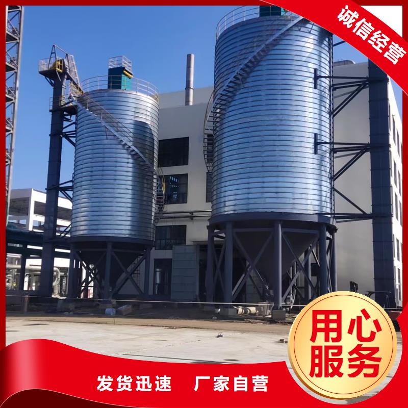 生产镀锌卷板仓的厂家
