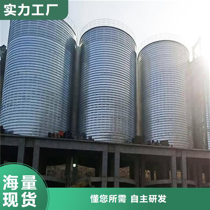 螺旋钢板仓总经销