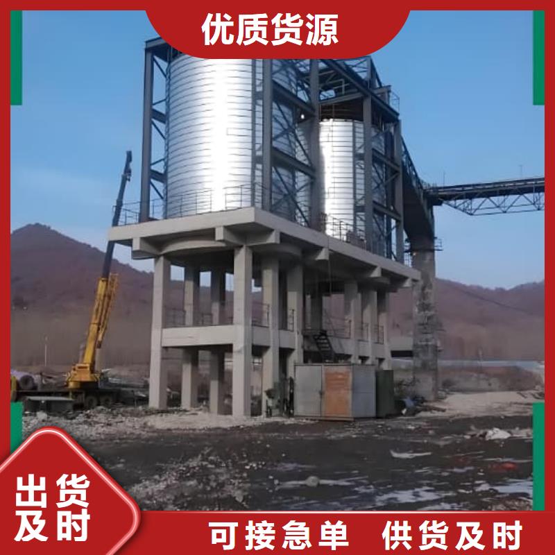 螺旋钢板仓总经销