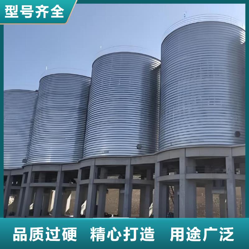 螺旋钢板仓总经销