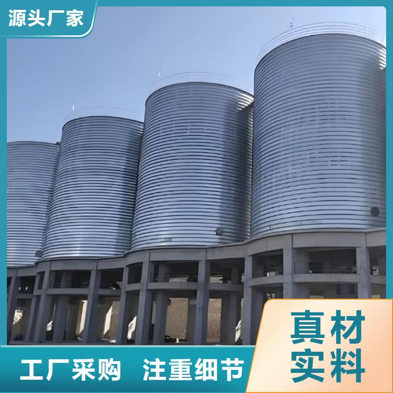螺旋钢板仓总经销