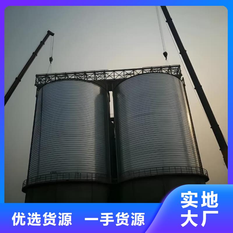 螺旋钢板仓总经销