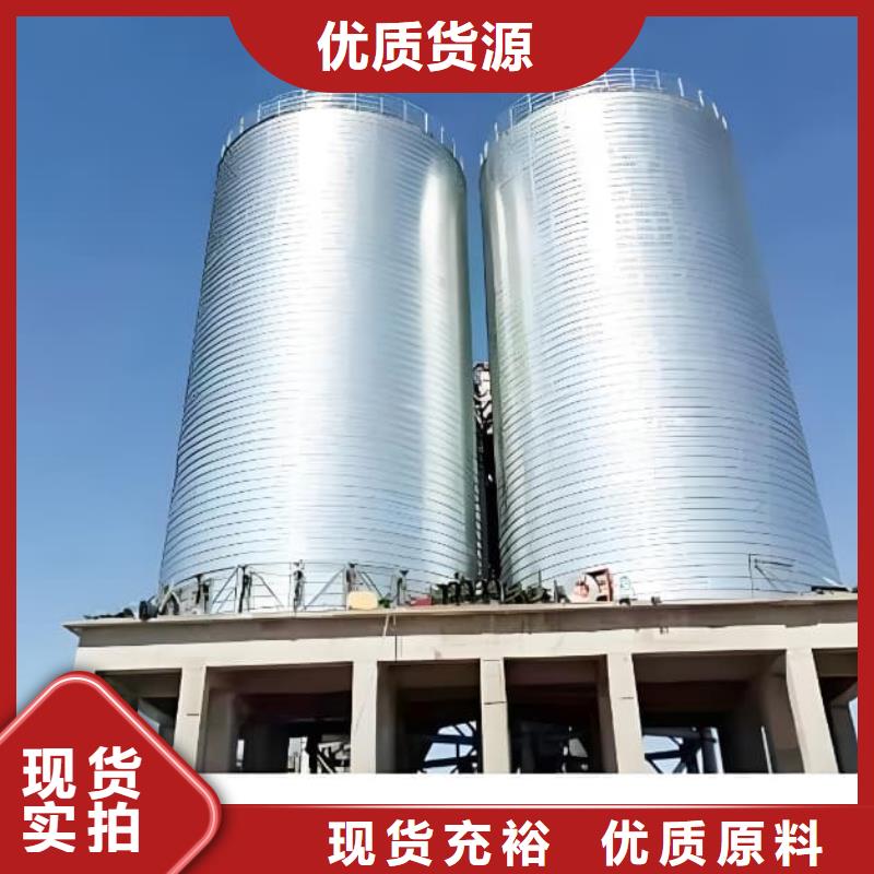 生产镀锌卷板仓的厂家