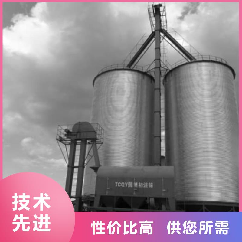 利浦仓_本地企业放心选择