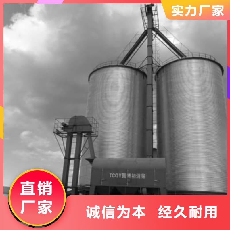 螺旋钢板仓总经销