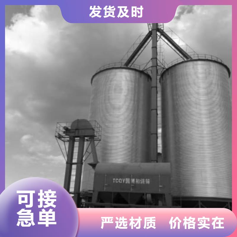 镀锌钢板库品牌厂家