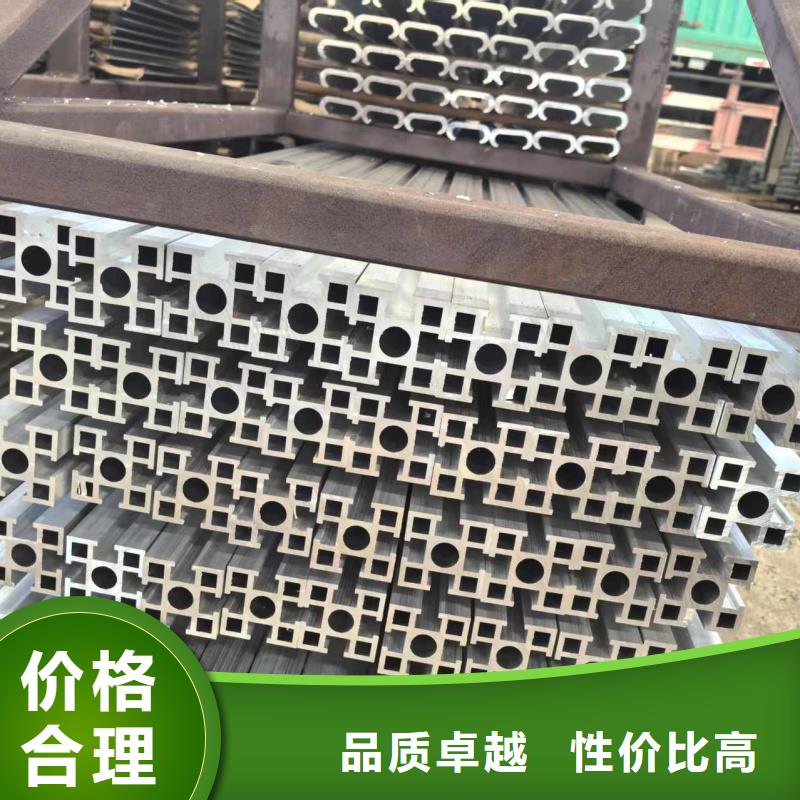 铝排经销商