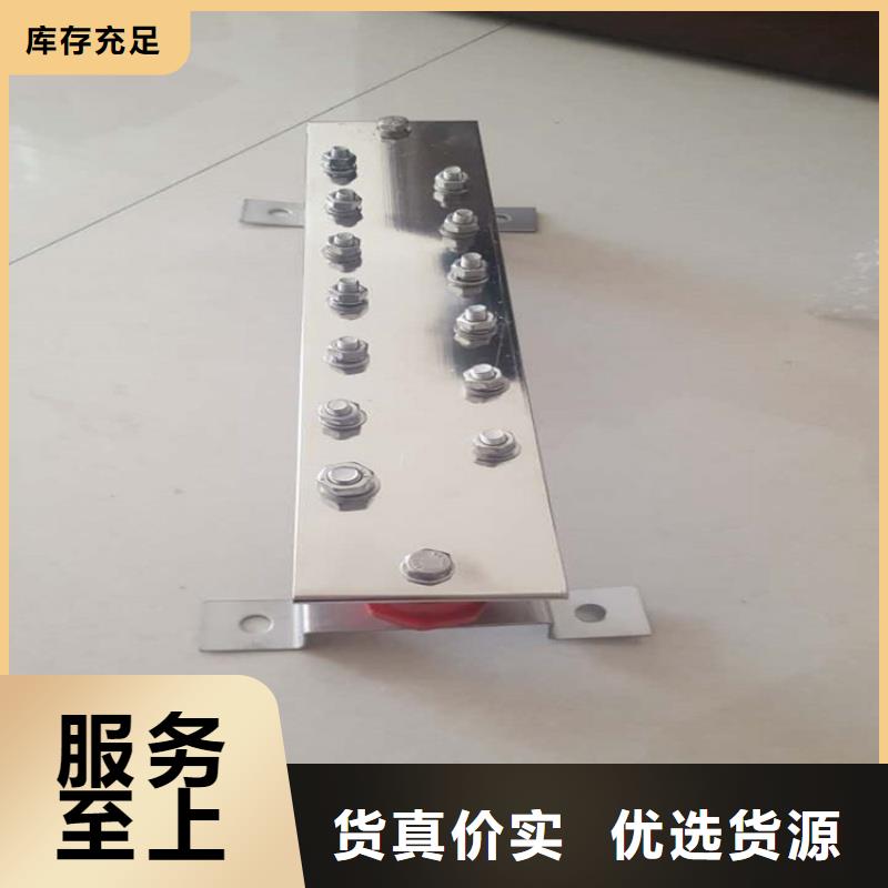 紫铜排源头厂家直销