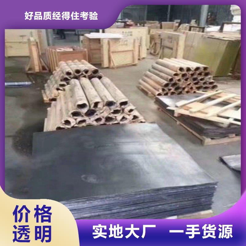 铅门让利客户
