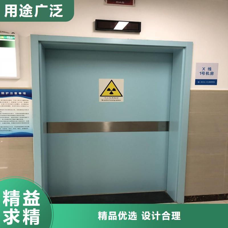 铅门让利客户