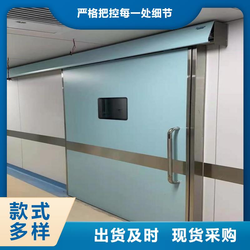 铅门让利客户