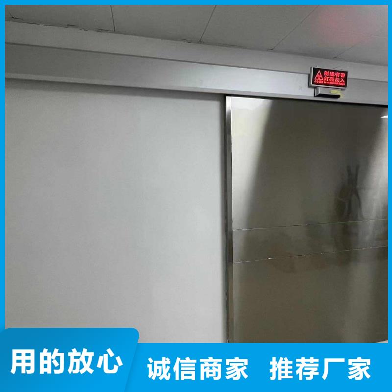 铅门拒绝中间商