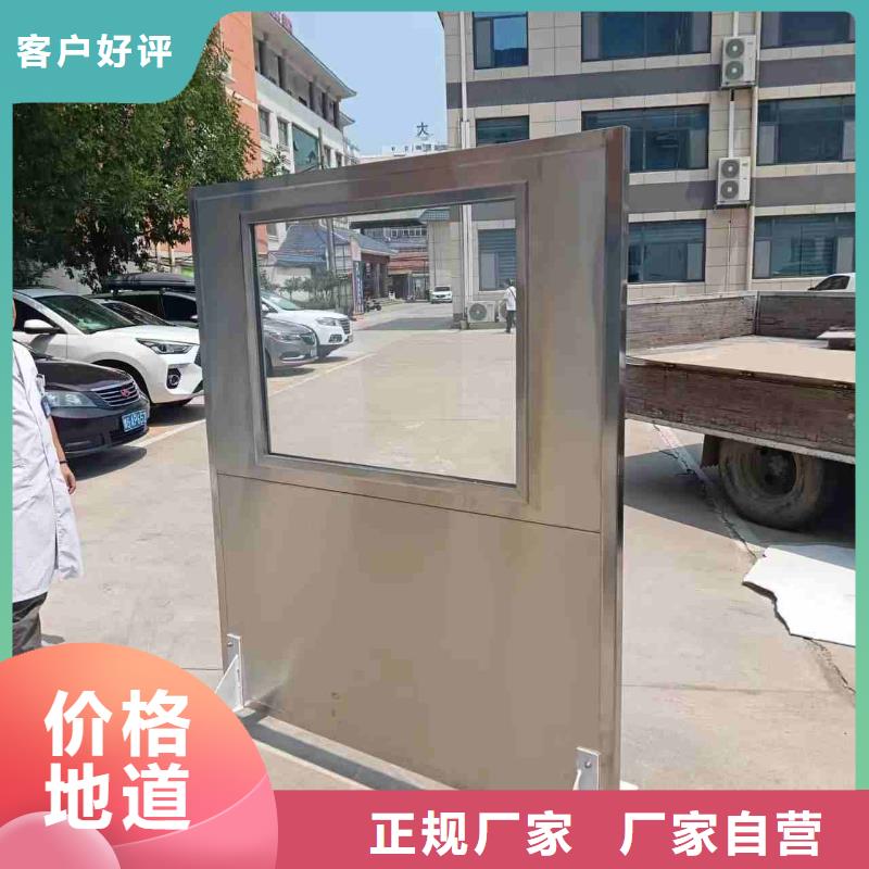 铅门拒绝中间商