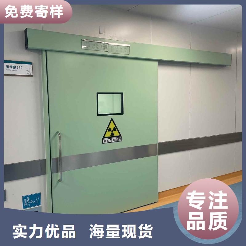 铅门使用寿命长久