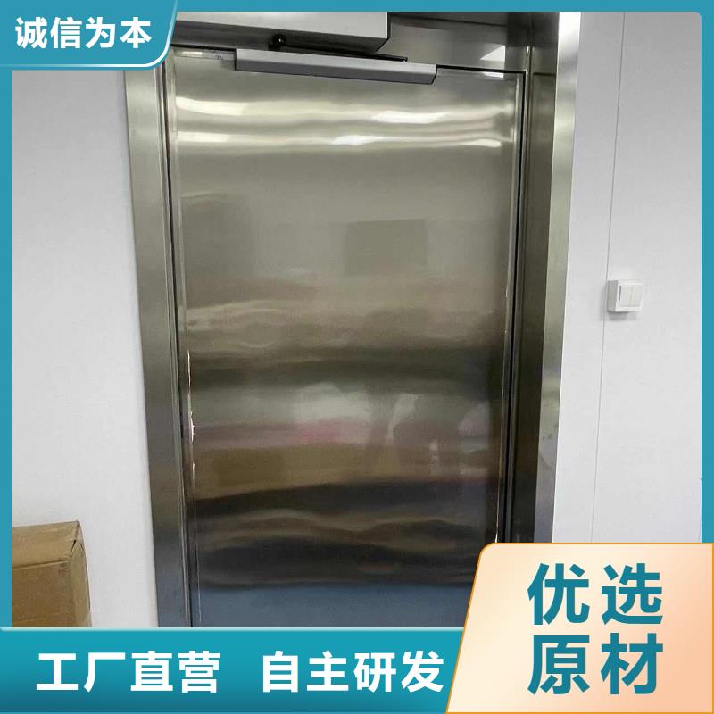防辐射门现货批发