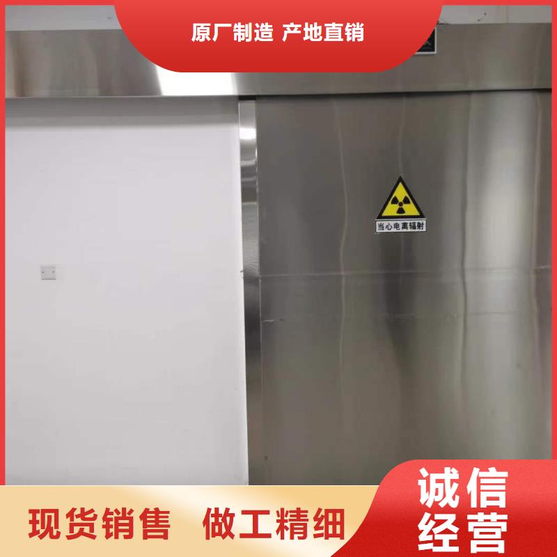 铅门使用寿命长久