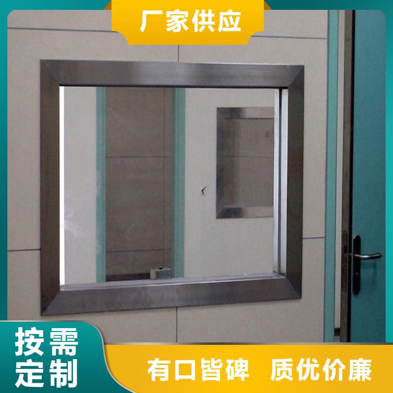 铅玻璃厂家直销直供