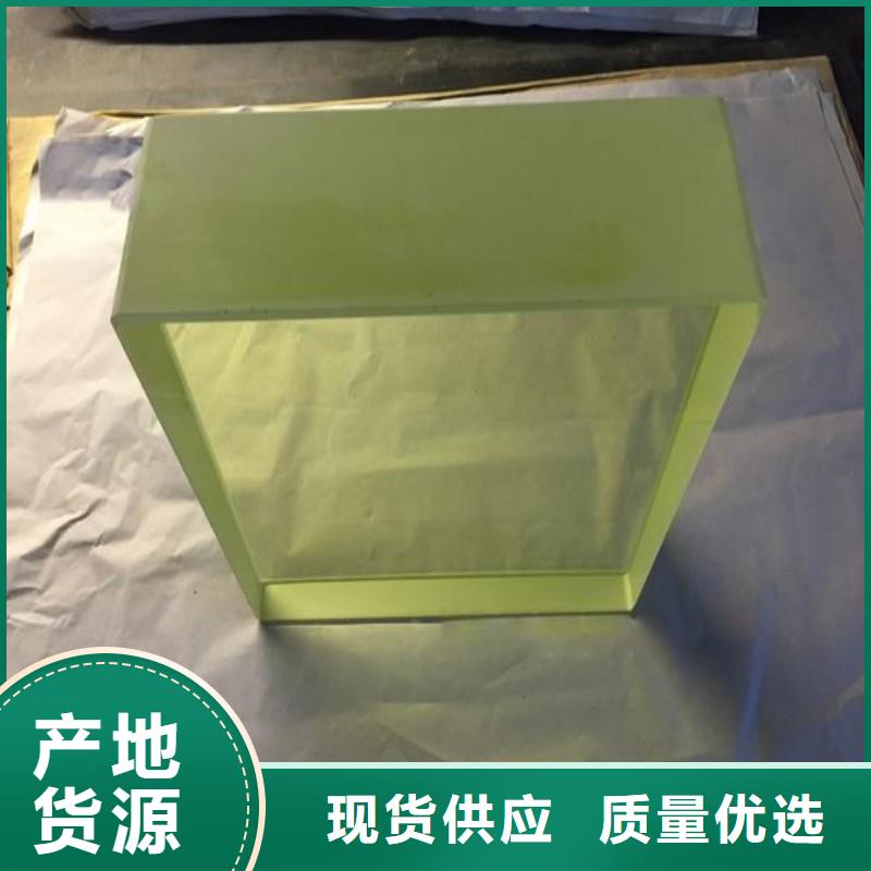 铅玻璃厂家直销直供