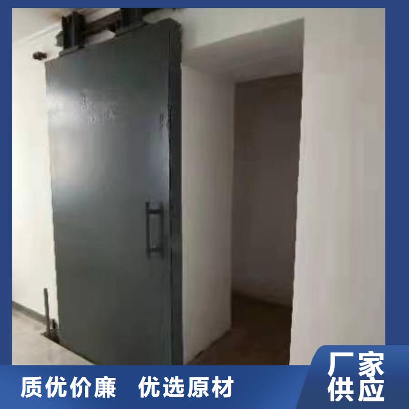 探伤室防护门厂家自营