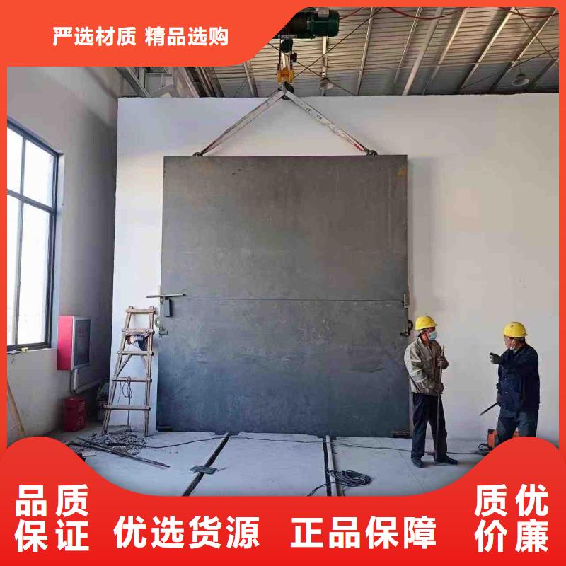 探伤室防护门价格透明