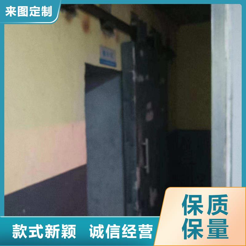 探伤室防护门助您降低采购成本