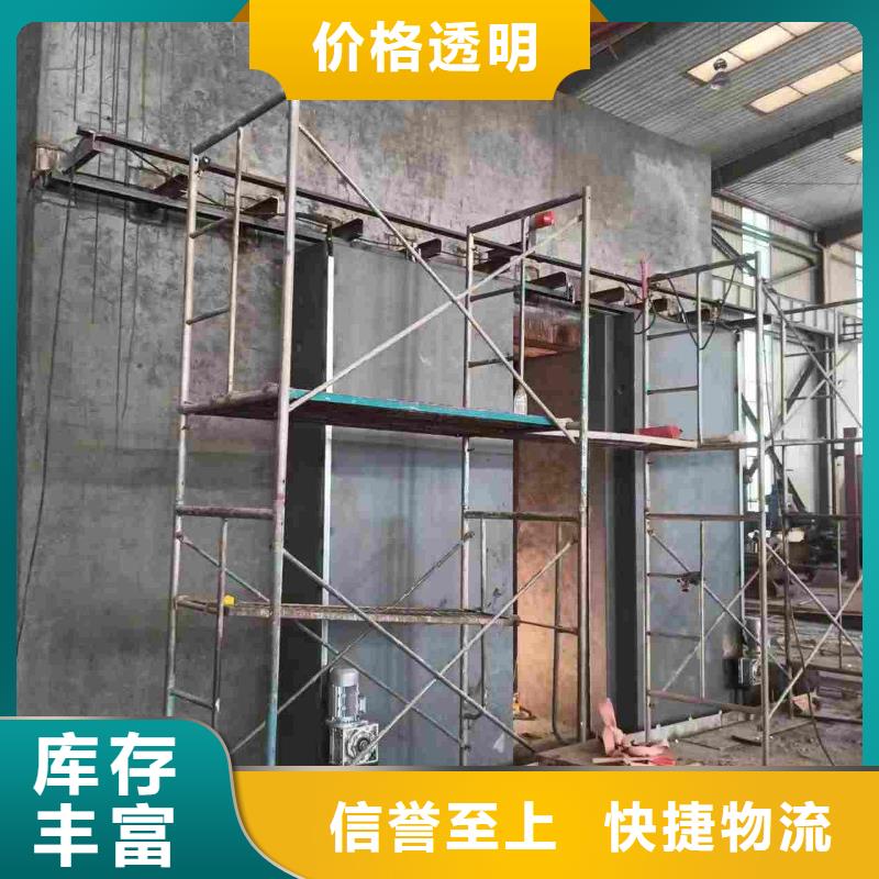 探伤室防护门厂家自营