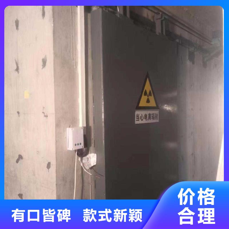 探伤室防护门厂家自营