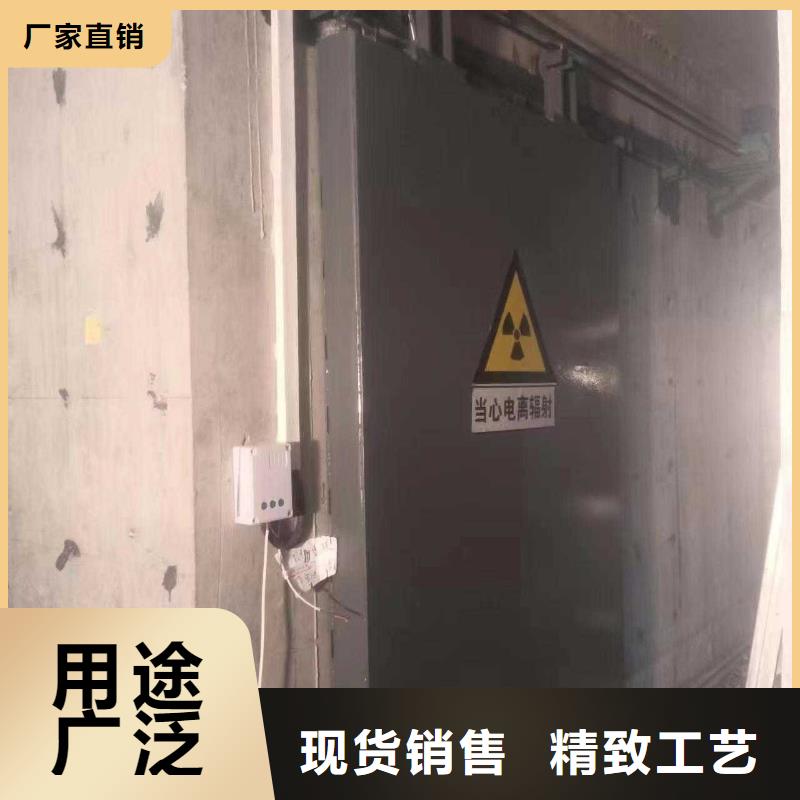 探伤室防护门价格透明