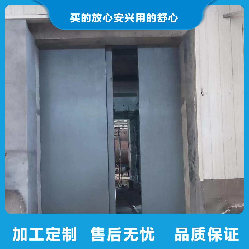 探伤室防护门价格透明