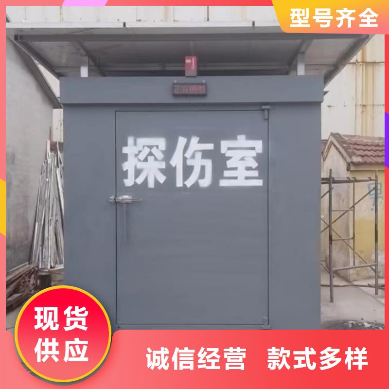 铅房精选好货