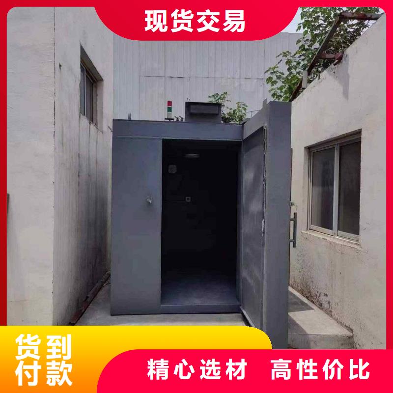 铅房真实拍摄品质可靠