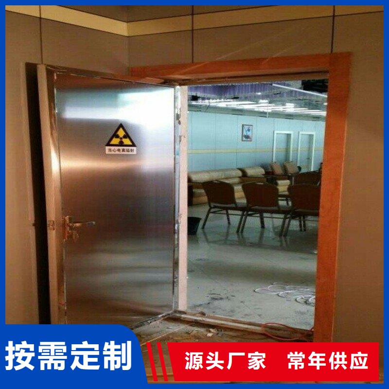 防辐射工程满足多种行业需求