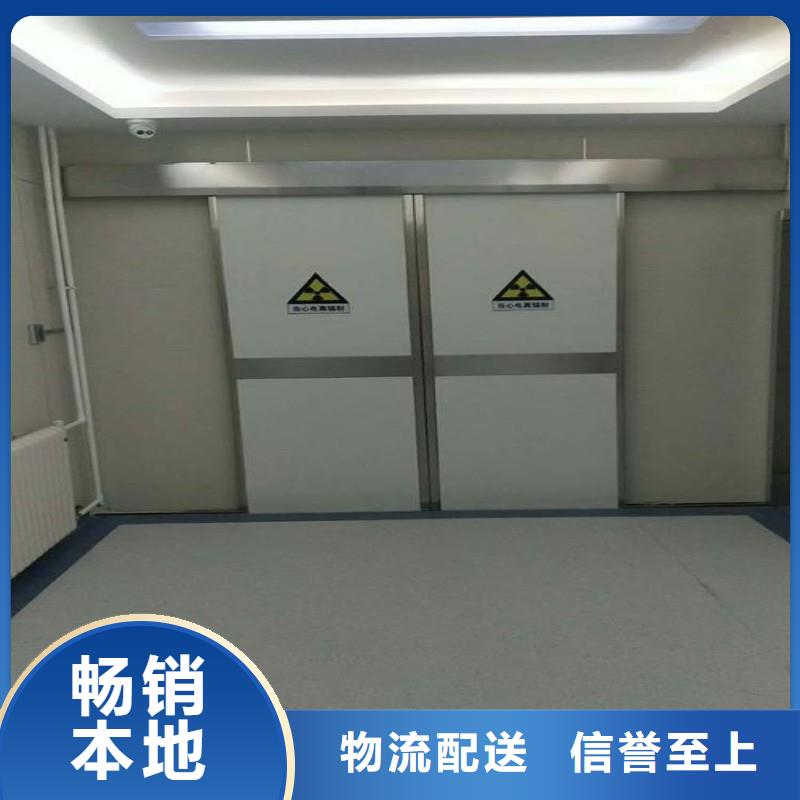 好消息:核医学防辐射工程厂家优惠直销