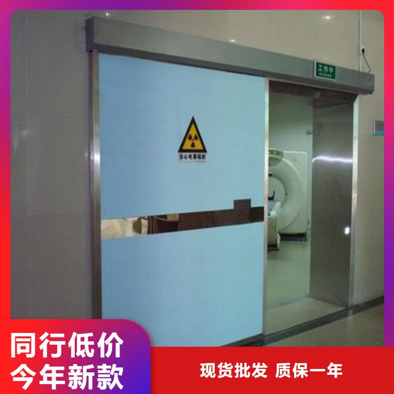 防辐射工程满足多种行业需求