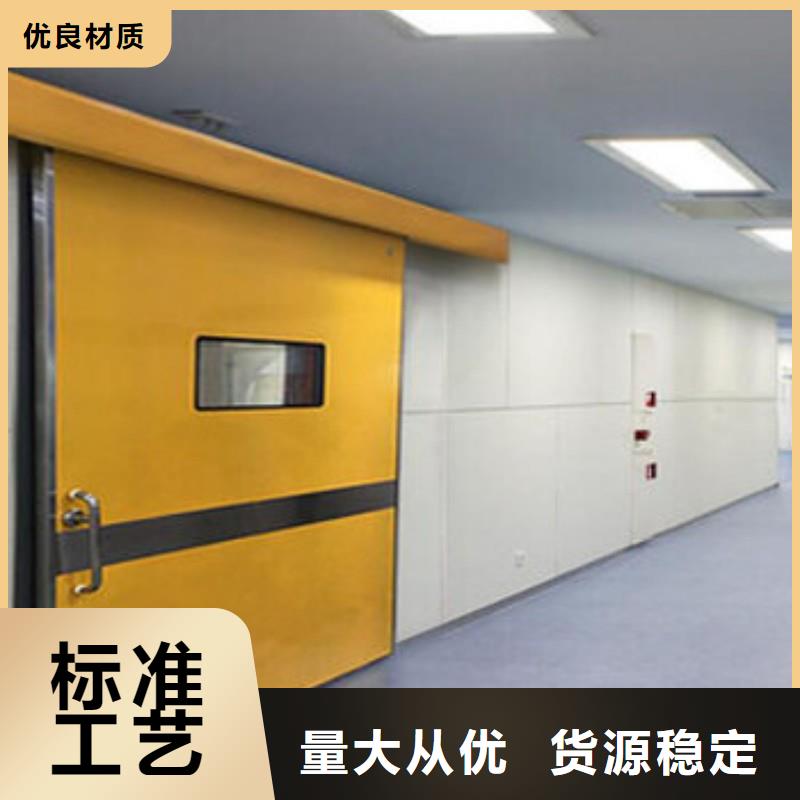 防辐射工程海量货源