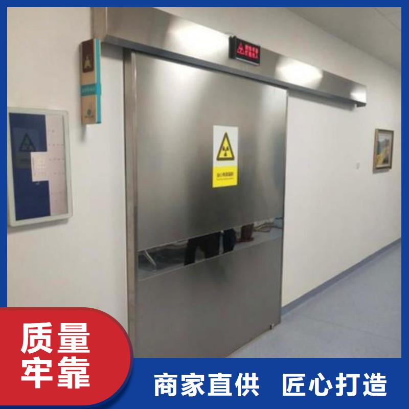 防辐射工程海量货源