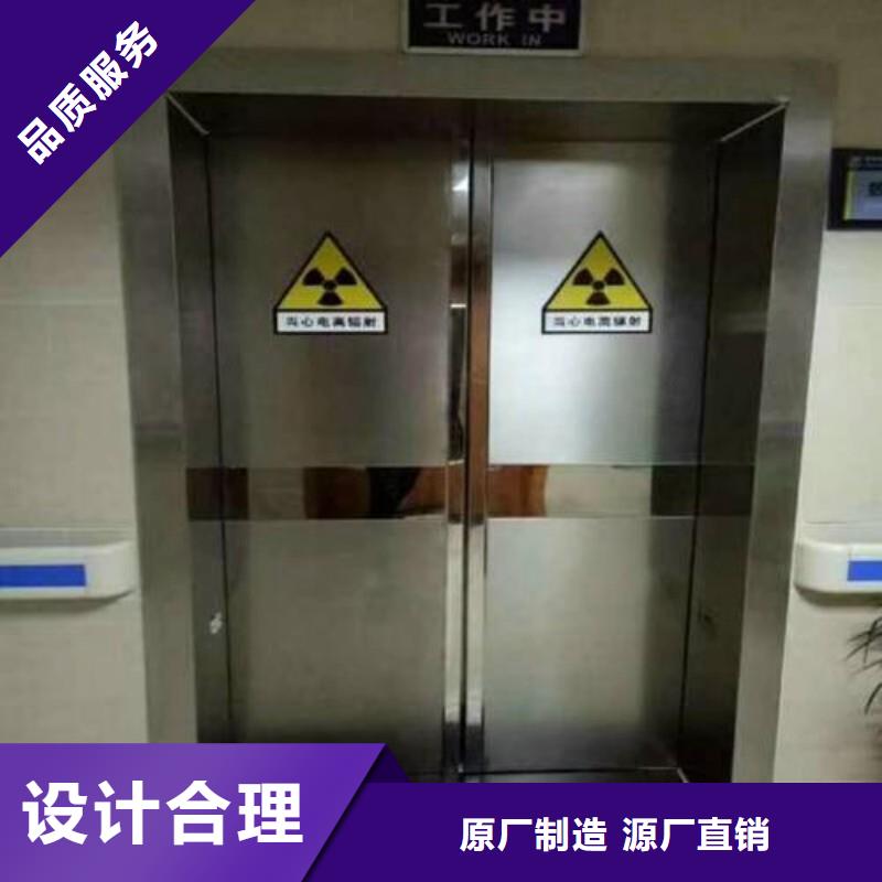 防辐射工程满足多种行业需求