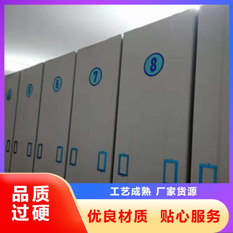 本地性价比高的手动档案柜厂家