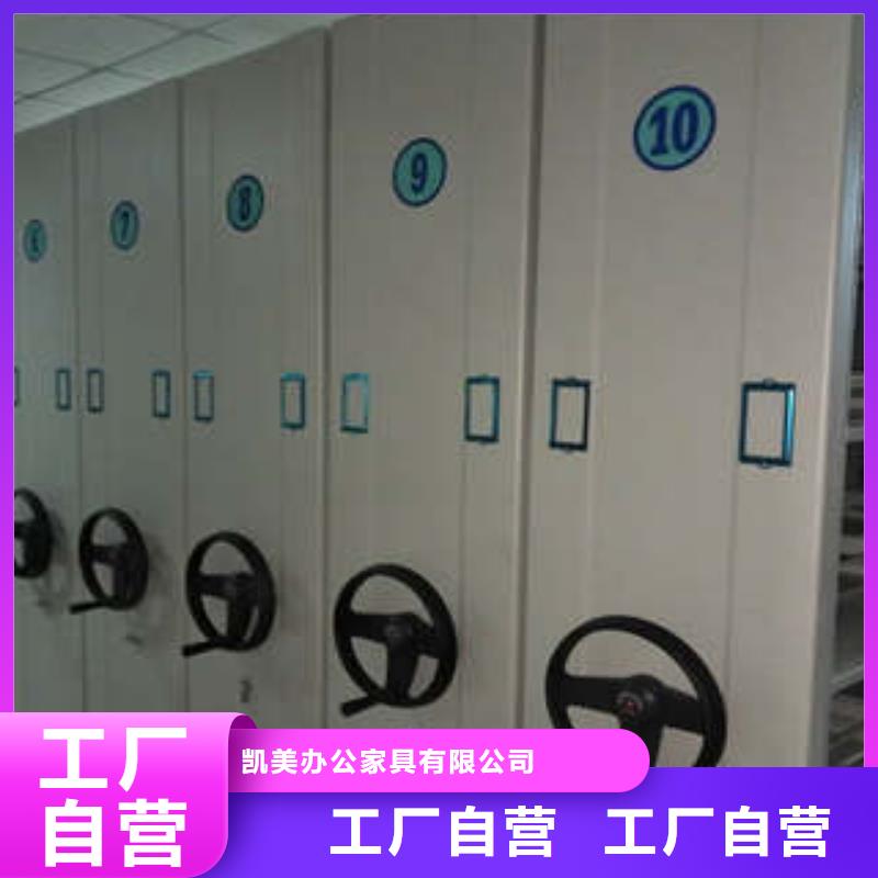 性价比高的档案室用柜基地