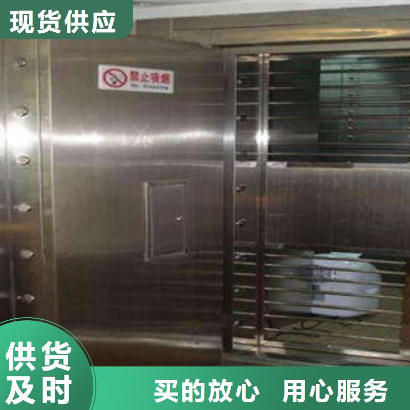 《低价货源【碳钢金库门】,智能电脑档案柜全品类现货》-【凯美】