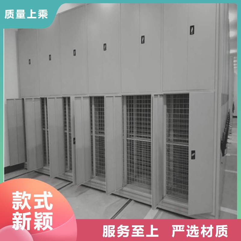 凯美精致工艺【智能密集架】 图书馆密集架多年经验值得信赖