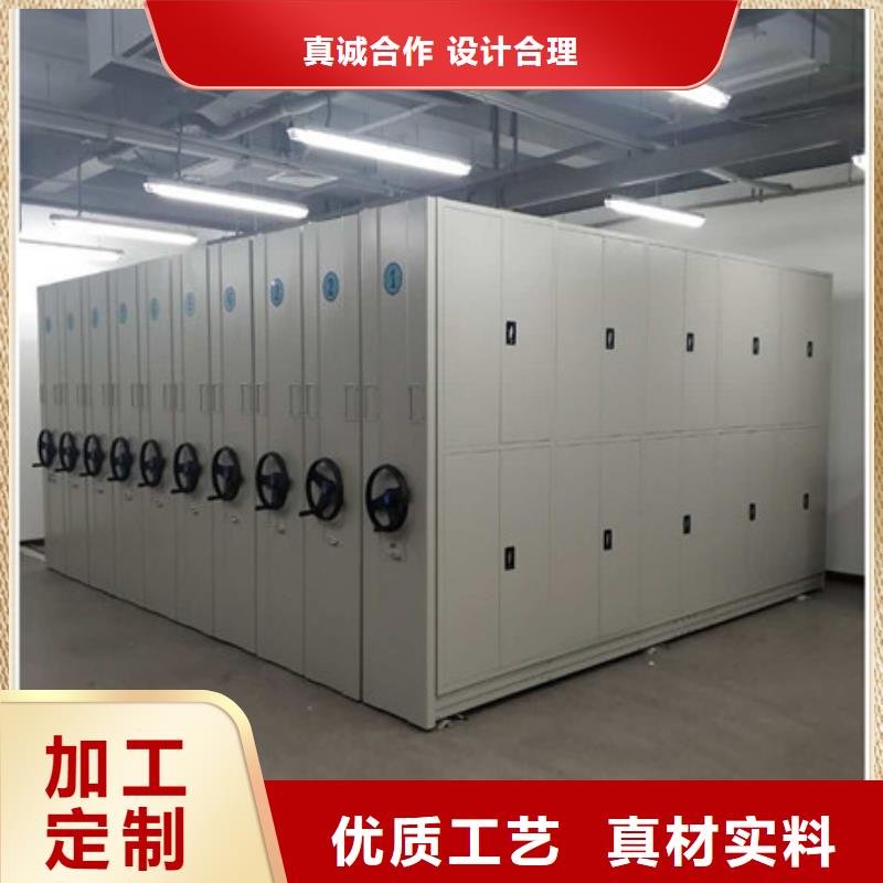 产品的生产与功能【凯美】保密文件柜